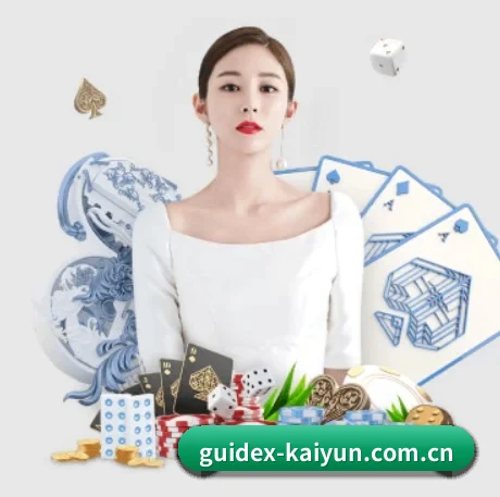 正式成立